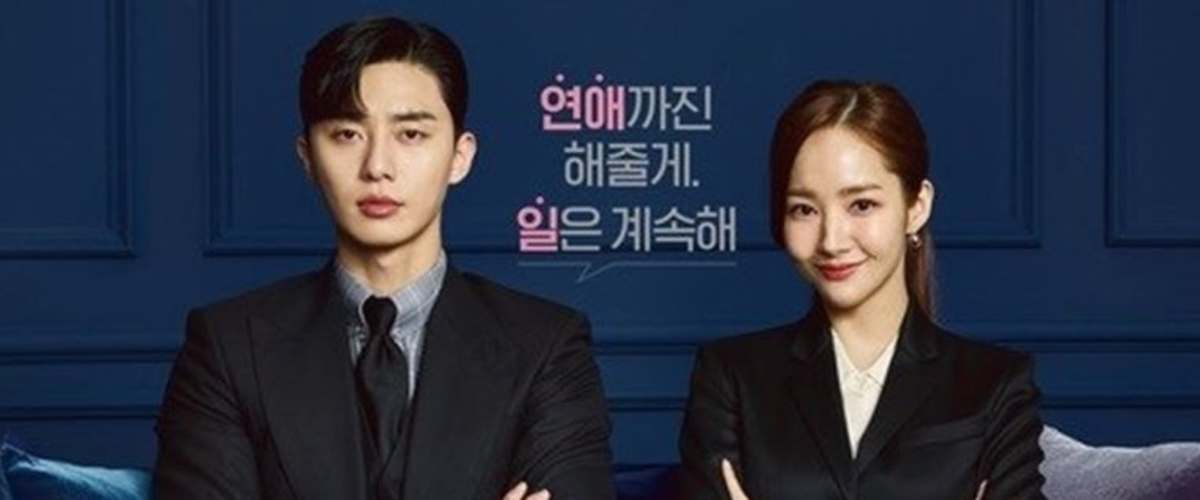 What's Wrong With Secretary Kim