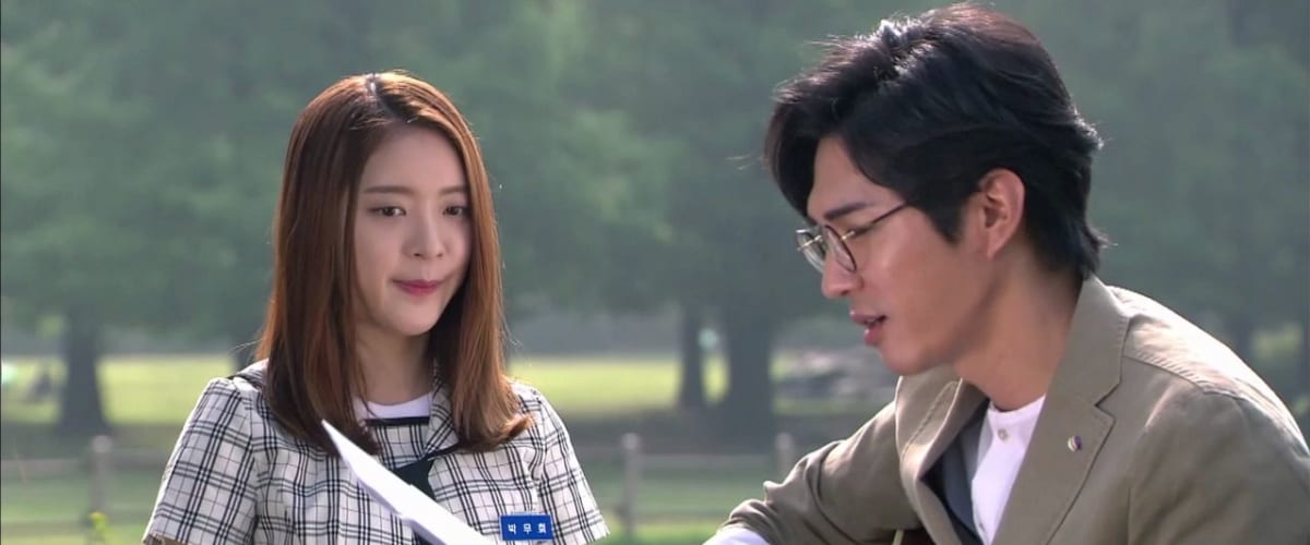 Watch Wild Chives and Soy Bean Soup