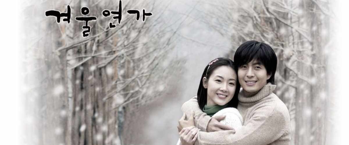 Winter Sonata