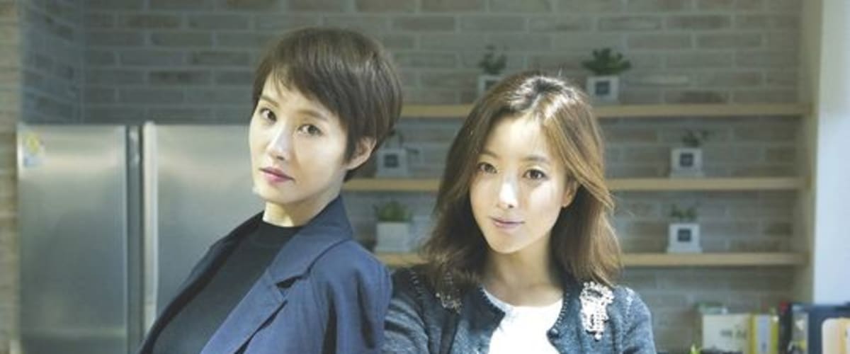 Watch Woman of Dignity