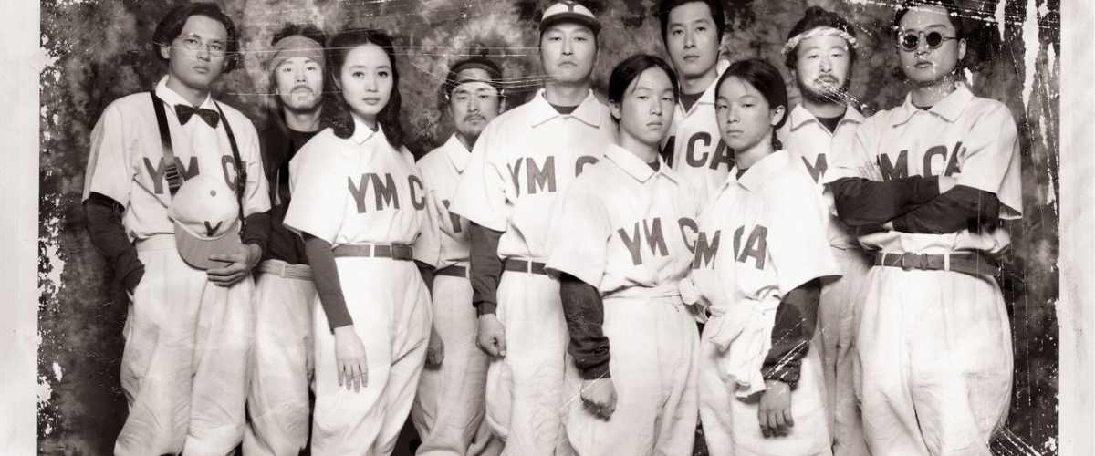 YMCA Baseball Team