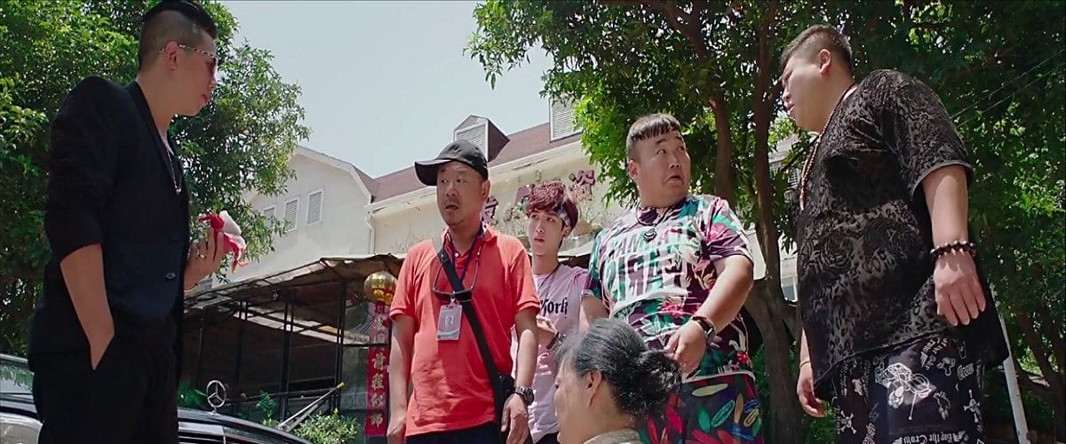 Watch You Wan Mei Wan