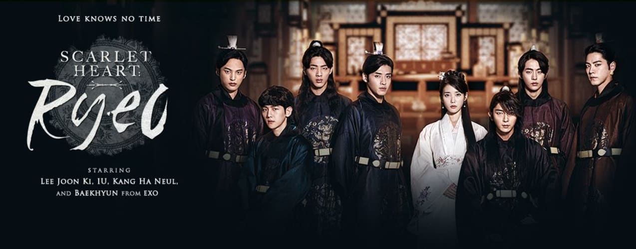 Moon lovers scarlet heart ryeo watch online eng online sub