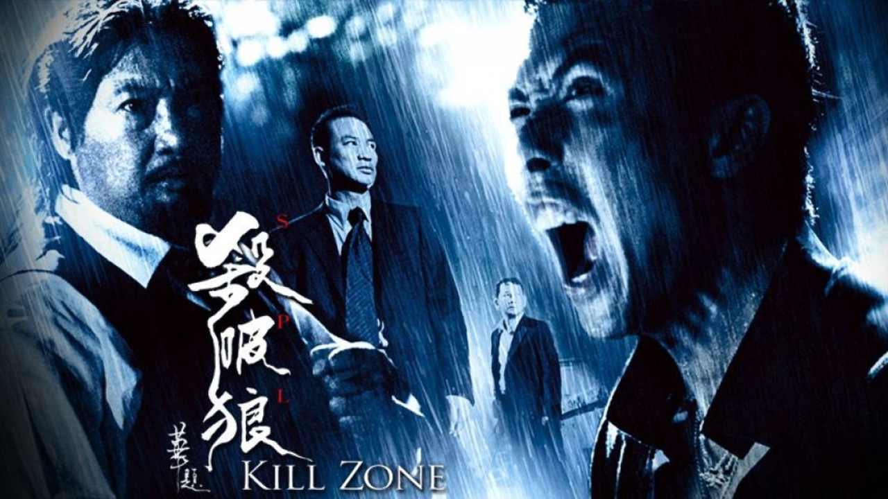 Watch Kill Zone (2005) - Free Movies