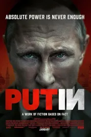 Movie 8
