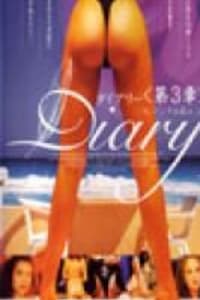 [18+] The Diary 3