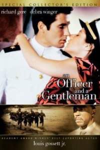 An Officer And A Gentleman