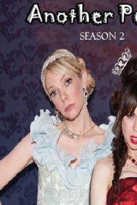 Another Period - Season 2