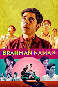 Brahman Naman