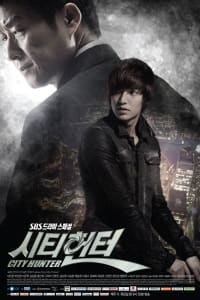 City Hunter (Korean Drama)