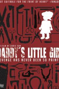 Daddys Little Girl (2012)