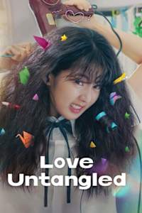 Love Untangled