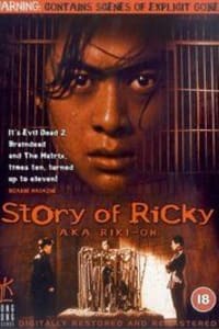 Riki-Oh The Story of Ricky