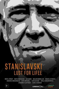Stanislavsky Lust for life