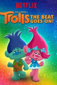 Trolls: The Beat Goes On! - Season 2