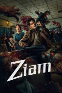 Ziam