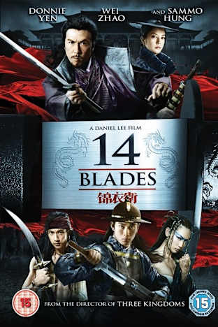 14 Blades