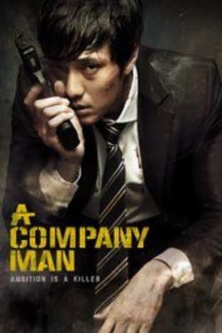 A Company Man