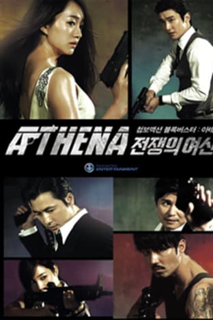 Athena Goddess Of War