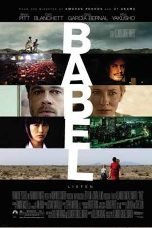 Babel