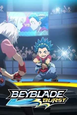 Beyblade Burst