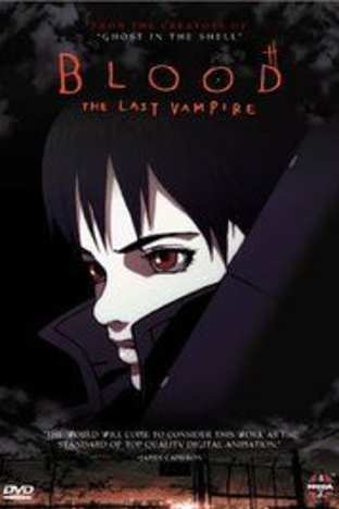 Blood: The Last Vampire