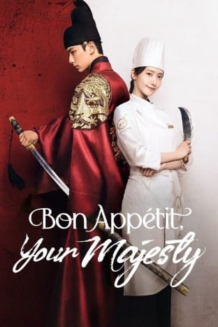 Bon Appétit, Your Majesty - Season 1