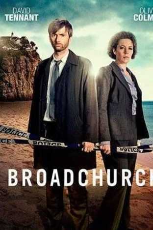 Broadchurch - Season 3