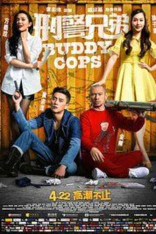Buddy Cops