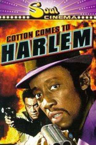 Cotton Comes to Harlem