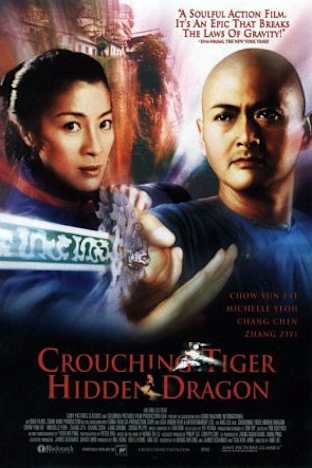 Crouching Tiger Hidden Dragon