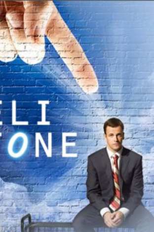 Eli Stone - Season 1
