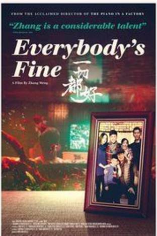 Everybody's Fine