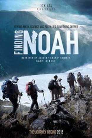 Finding Noah