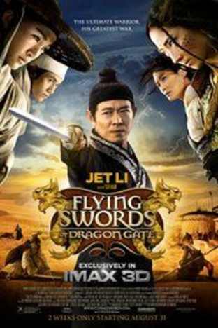Flying Swords of Dragon Gate