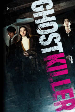 Ghost Killer