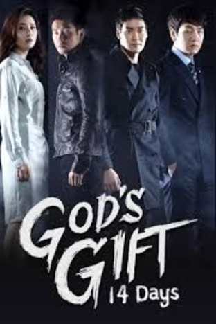 Gods Gift - 14 Days