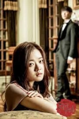 Heard It Through The Grapevine