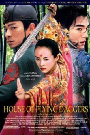 House Of Flying Daggers
