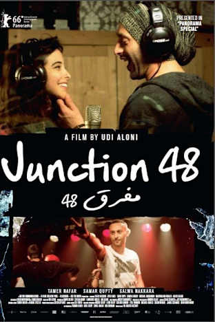 Junction 48
