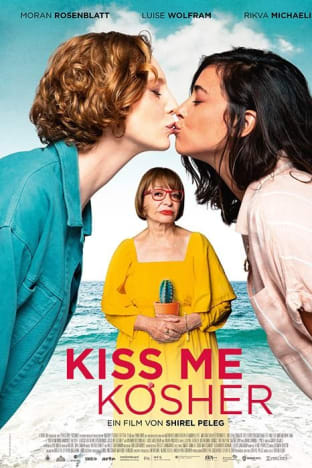 Kiss Me Before It Blows Up