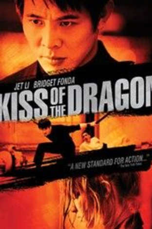 Kiss Of The Dragon
