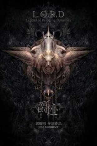 LORD: Legend of Ravaging Dynasties