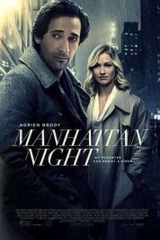 Manhattan Night