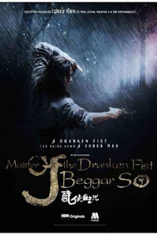 Master of the Drunken Fist: Beggar So