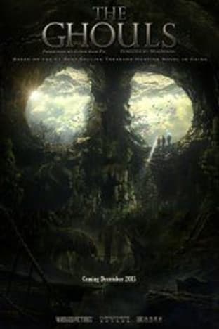 Mojin – The Lost Legend