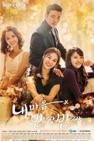 My Heart Twinkle Twinkle