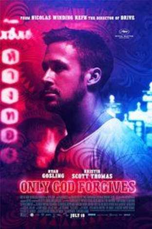 Only God Forgives