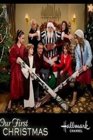 Our First Christmas