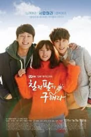 Persevere, Goo Hae Ra